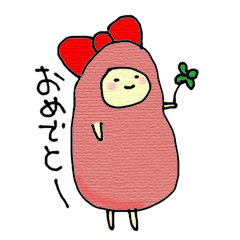 [LINEスタンプ] たらこリボンとゆるい仲間たち