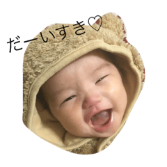 [LINEスタンプ] さらたん