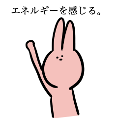 [LINEスタンプ] かわいいんだなあ