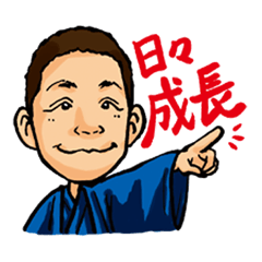 [LINEスタンプ] inoji Sticker