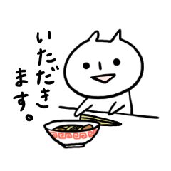[LINEスタンプ] オニと過ごす色々