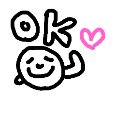 [LINEスタンプ] キモいおじさん