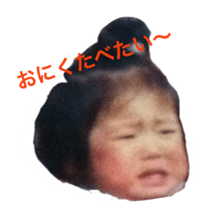 [LINEスタンプ] meatchan