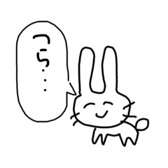 [LINEスタンプ] ぴょんすけのすたんぷ