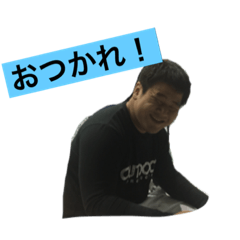 [LINEスタンプ] GO！GO！MUJ