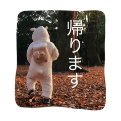 [LINEスタンプ] 家族専用