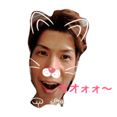 [LINEスタンプ] アキでつ(*´꒳`*)