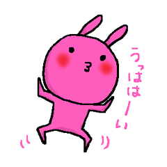 [LINEスタンプ] ムシナナうさぎ