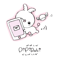 [LINEスタンプ] ぴぴらび