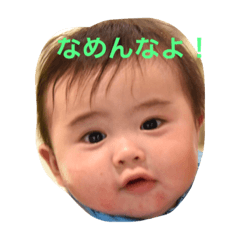 [LINEスタンプ] 赤ちゃんず