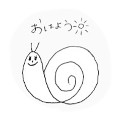 [LINEスタンプ] つむりちゃんのスタンプ