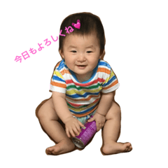 [LINEスタンプ] そうたん