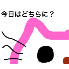 [LINEスタンプ] 横目のネコさん3