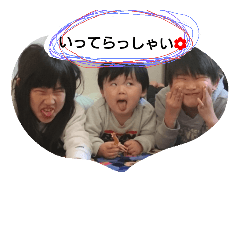[LINEスタンプ] 亀田さん家の3姉弟
