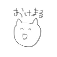 [LINEスタンプ] ゆるいと適当は紙一重