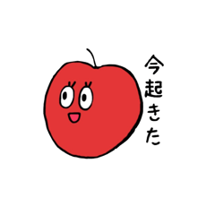 [LINEスタンプ] Foodys