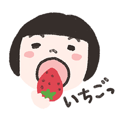 [LINEスタンプ] こっちゃんスタンプ #1