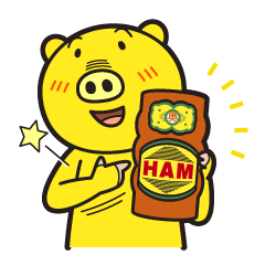 [LINEスタンプ] 明方ハム 真っ正直な豚たち