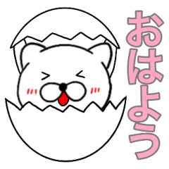 [LINEスタンプ] 主婦が作ったデカ文字 使えるネコ10