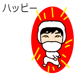 [LINEスタンプ] 搾取工場労働者の苦い歴史 - 最初の仕事