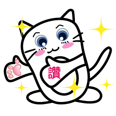 [LINEスタンプ] socks socks cats