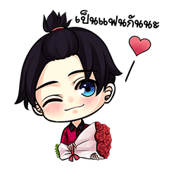 [LINEスタンプ] The imp of Also