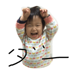[LINEスタンプ] はじめて2