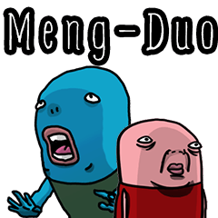 [LINEスタンプ] Meng-Duo