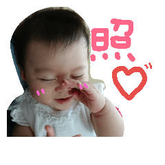 [LINEスタンプ] まりまり  1