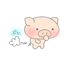 [LINEスタンプ] ぶぅちゃん