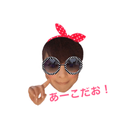 [LINEスタンプ] aakoAYY