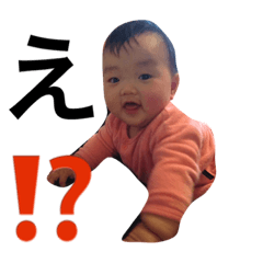 [LINEスタンプ] あんちゃんスタンプ
