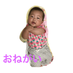 [LINEスタンプ] mii is baby