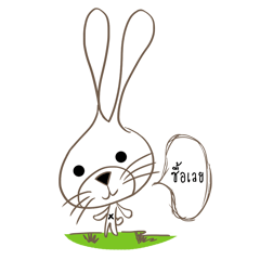 [LINEスタンプ] White Sky The Bunnybear Set1