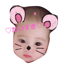 [LINEスタンプ] みぃちゃんだよ〜！