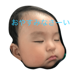 [LINEスタンプ] ゆうちゃんすたんぷ1