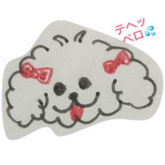 [LINEスタンプ] 可愛い子犬のピーチャンスタンプ