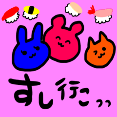 [LINEスタンプ] ちくわーるど