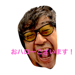 [LINEスタンプ] ハロー松田40歳