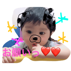 [LINEスタンプ] 悠雅の日常