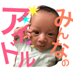 [LINEスタンプ] けーちゃん！