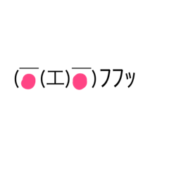 [LINEスタンプ] やっぱりくまま