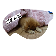 [LINEスタンプ] ゆずんず2