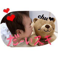 [LINEスタンプ] 心雪