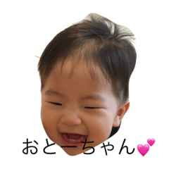 [LINEスタンプ] kanatan.♡