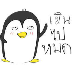 [LINEスタンプ] Animal planet 2