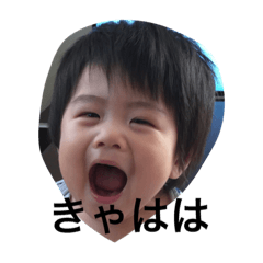 [LINEスタンプ] ゆううくん☆
