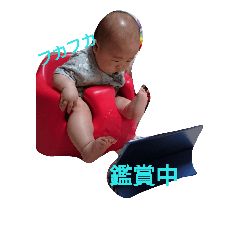 [LINEスタンプ] 赤ちゃんの(白玉ちゃん)1日