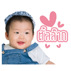[LINEスタンプ] Little three monkey