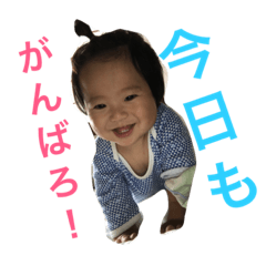 [LINEスタンプ] パパママ専用スタンプ